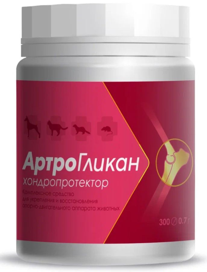 Артрогликан, таблетки, № 300