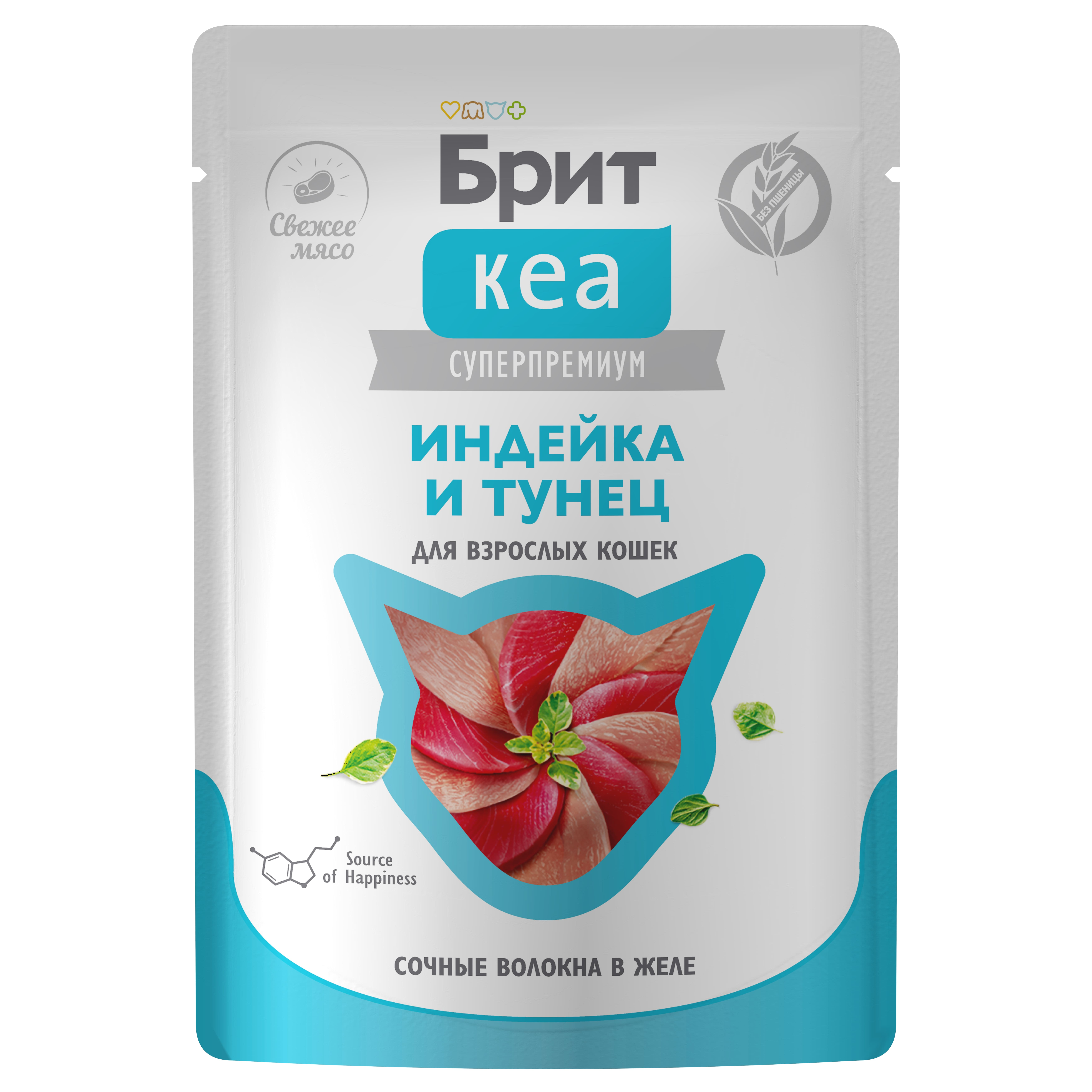 Brit Care Брит Кеа Влажный корм в желе для кошек, индейка и тунец, 75г