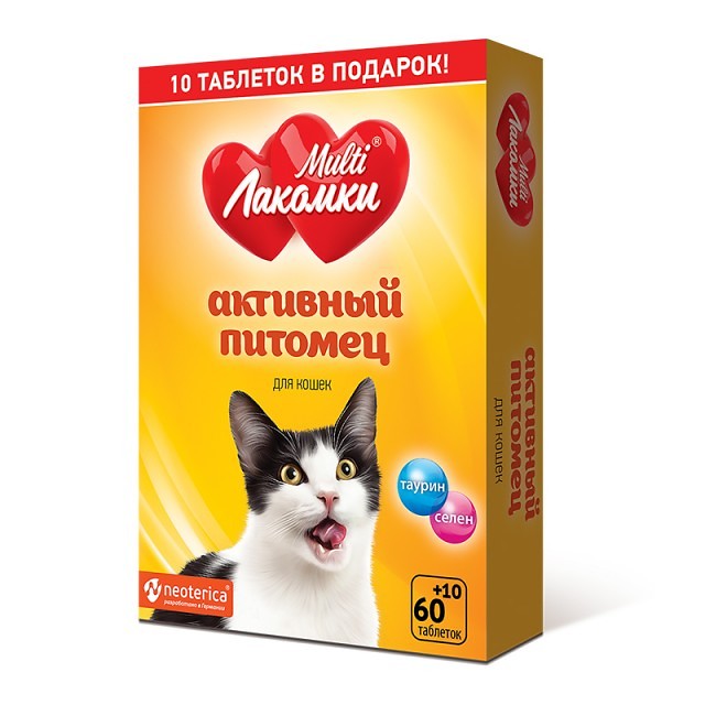 Multi Лакомки МультиЛакомки Активный питомец для кошек, таблетки, № 70