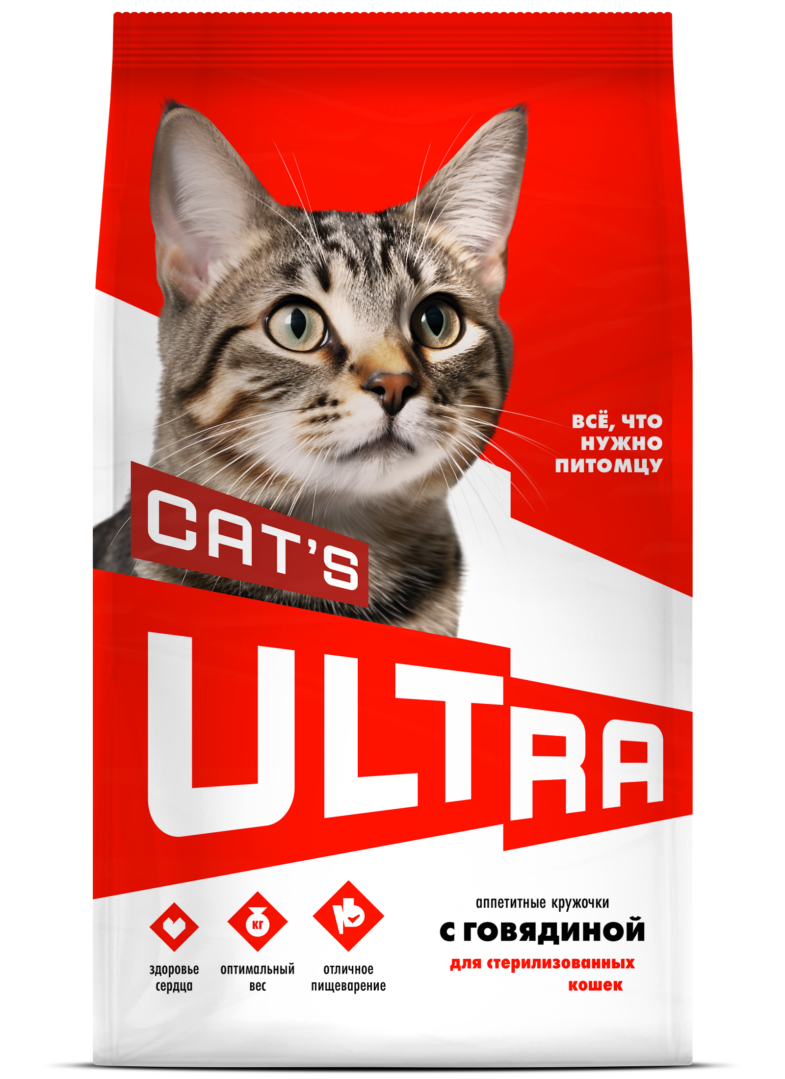 ULTRA Сухой корм для стерилизованных кошек с говядиной 3 кг 4640201672918