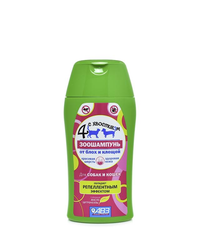 Четыре с хвостиком, шампунь от блох для кошек и собак, 180 мл