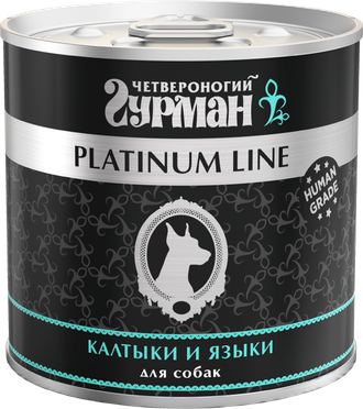 Консервы для собак "Четвероногий Гурман" Platinum line калтыки и языки в желе  240 г