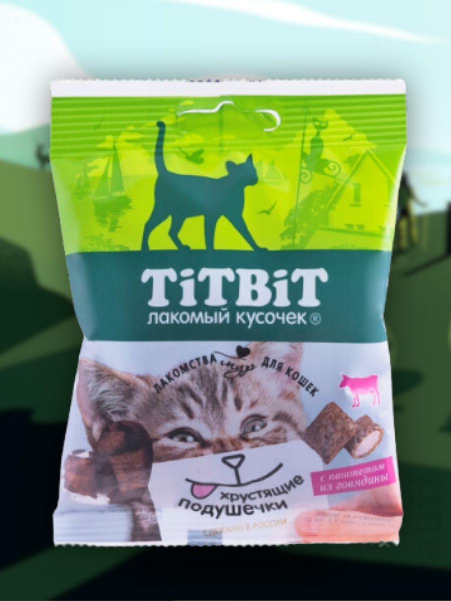 TiTBiT Лакомство подушечки для кошек с паштетом из говядины 30 гр 4690538013915