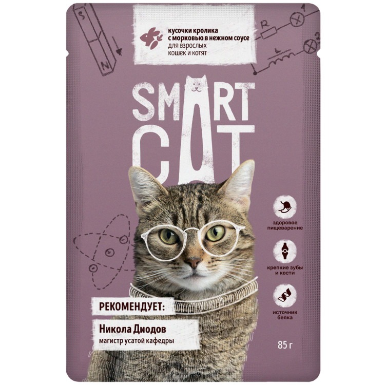 Smart Cat Влажный корм для кошек и котят, с кроликом и морковью в соусе, 1шт-85г 4606017075961