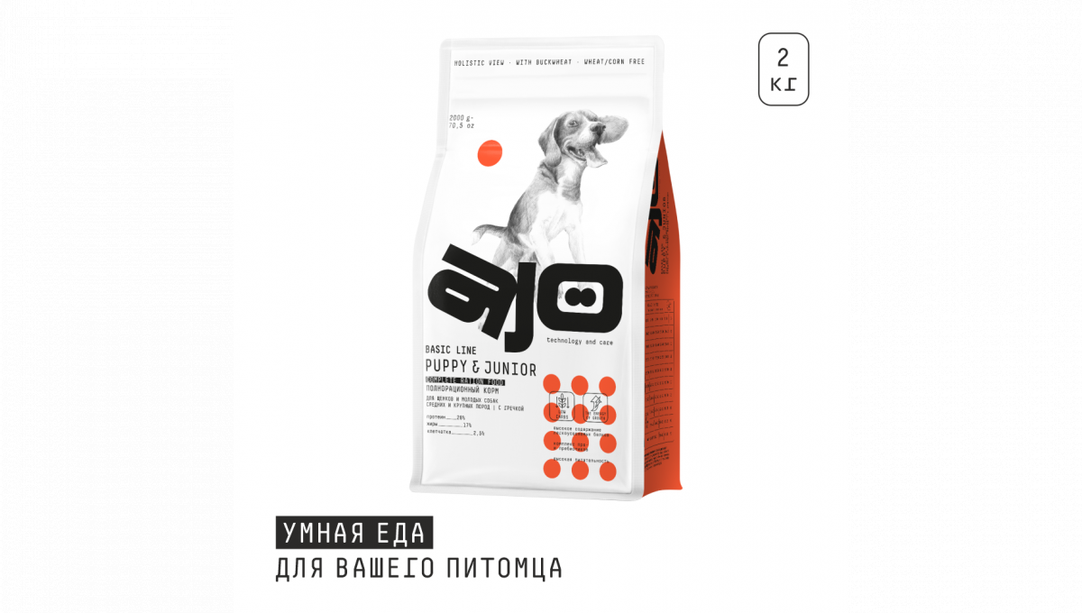 Ajo Сухой корм для щенков средних пород Medium puppy&junior с индейкой 2 кг 4630169560457