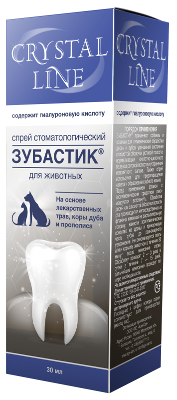 Apicenna Спрей стоматологический Зубастик Crystal Line для животных, 30 мл 4650104750323