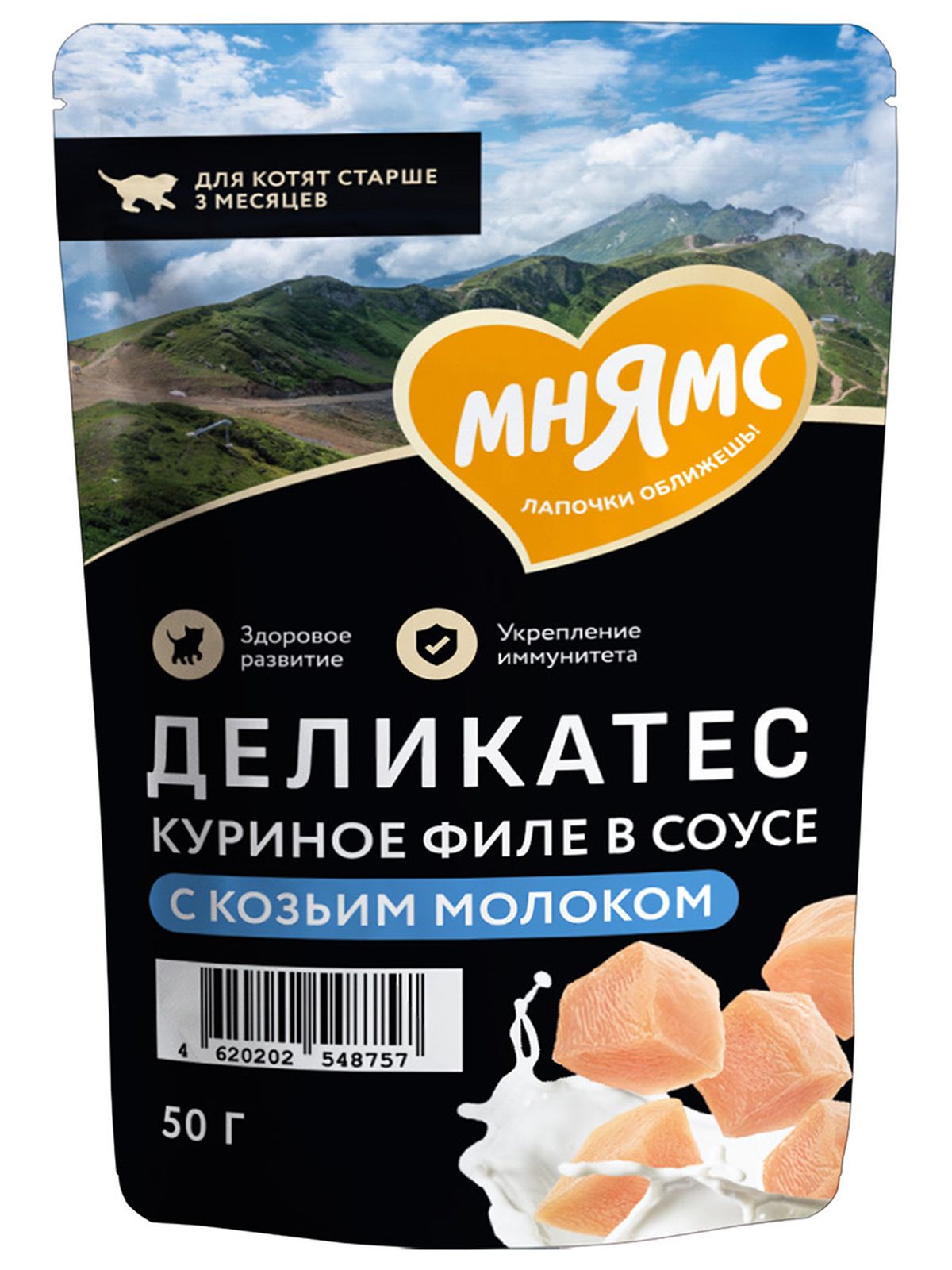 Мнямс Деликатес Влажный корм Куриное филе в соусе для котят 50 г