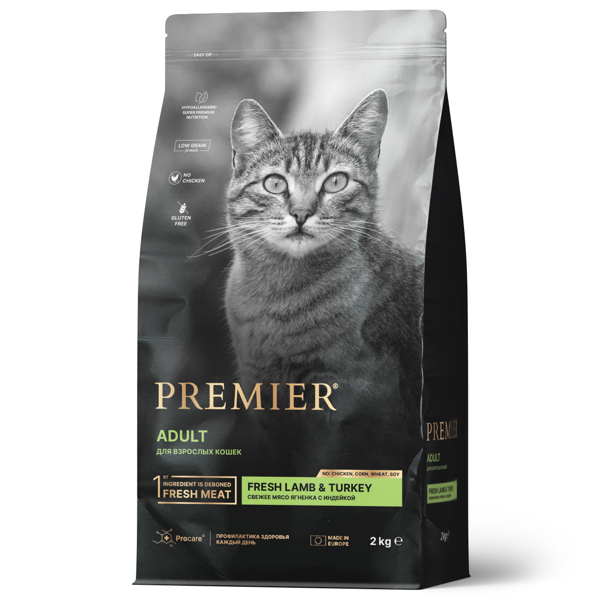 Premier Сухой корм для кошек с ягненком и индейкой 2 кг