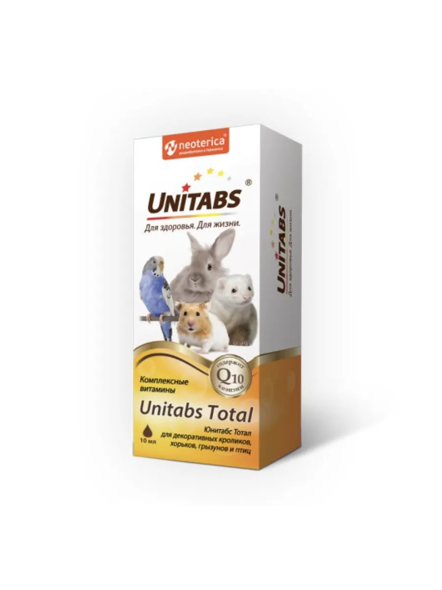 UNITABS Unitabs Тотал для кроликов, хорьков, грызунов и птиц, раствор для приема внутрь, 10 мл 4607092079547