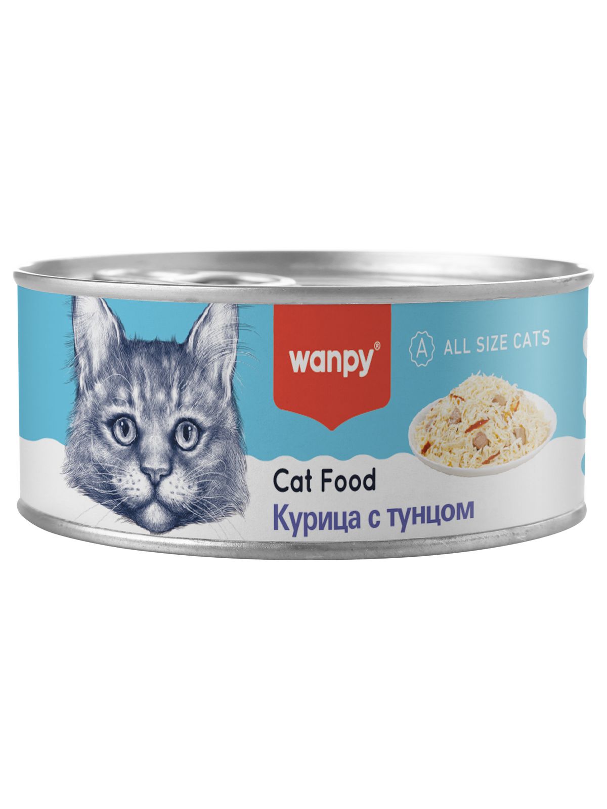 Wanpy Cat Консервы для кошек, курица с тунцом, 95 г