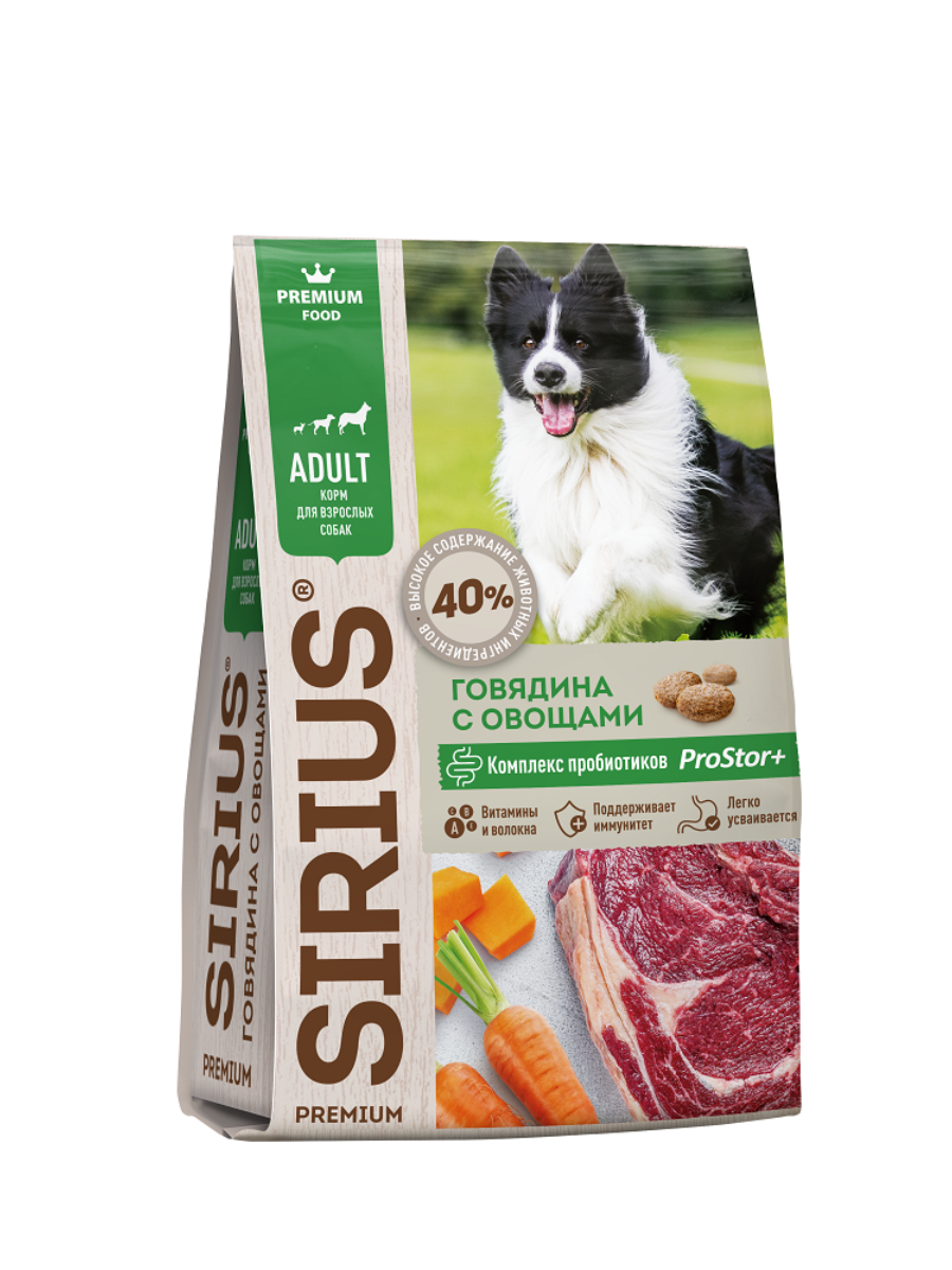 Сухой корм SIRIUS Adult для собак с говядиной и овощами, 2 кг 4602009945441