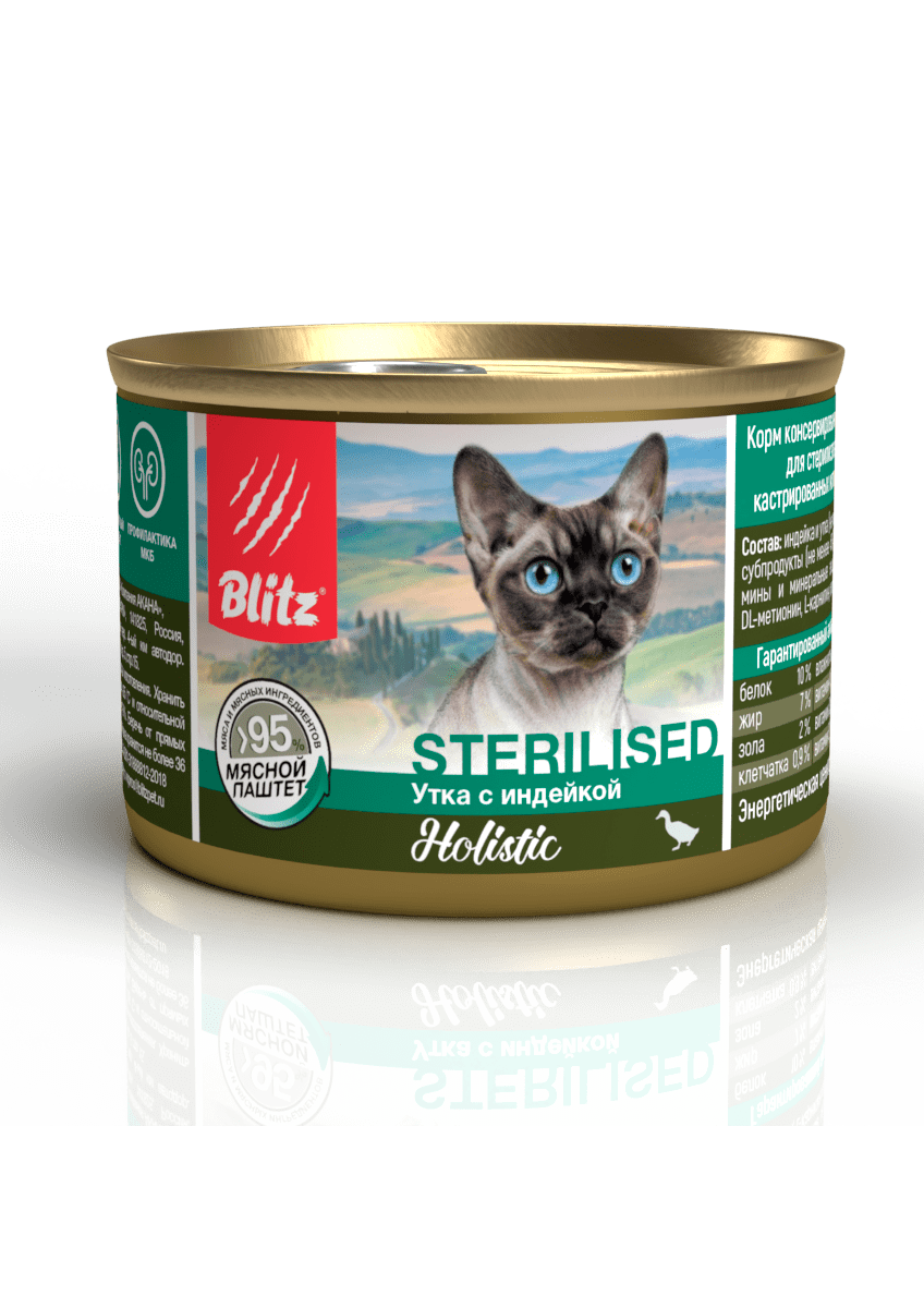 BLITZ Holistic Паштет для стерилизованных кошек, утка с индейкой, 1шт - 200гр 4627079681884