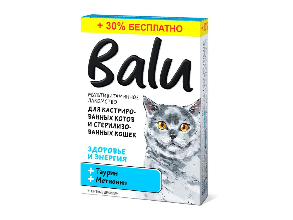 Лакомство мультивитаминное BALU "Здоровье и энергия" для кастрированных котов и стерилизованных кошек, 130 табл.