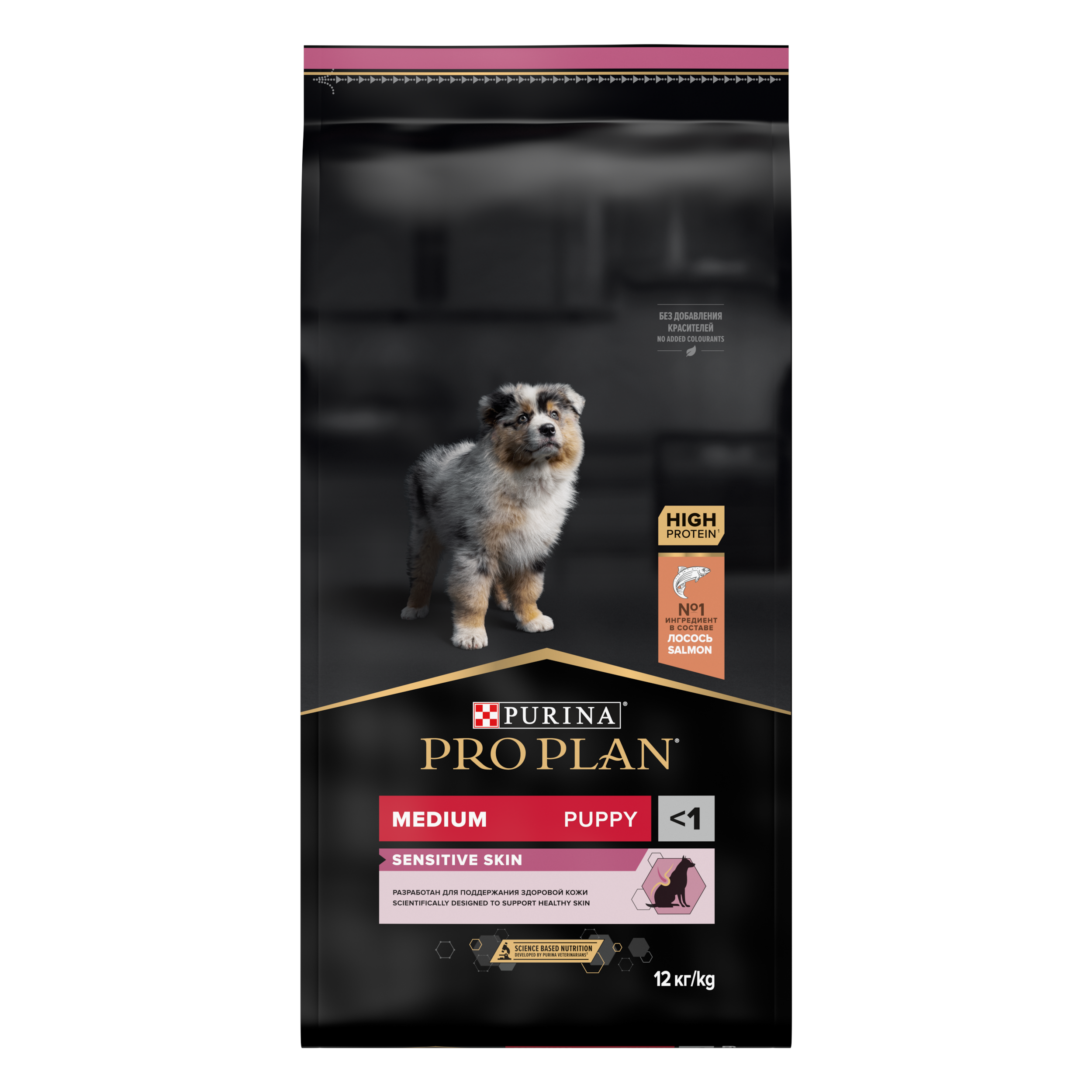 Сухой корм для щенков PRO PLAN при чувствительной коже для средних пород с лососем, 12 кг 7613035120389