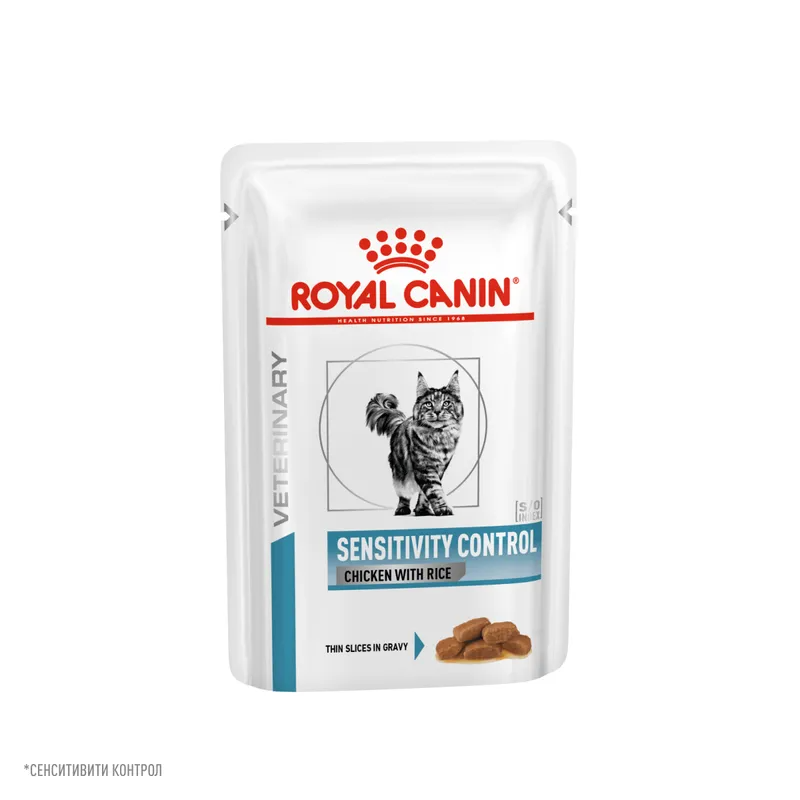 Влажный корм Royal Canin Sensitivity Control Chicken with Rice для взрослых кошек при пищевой аллергии 85гр