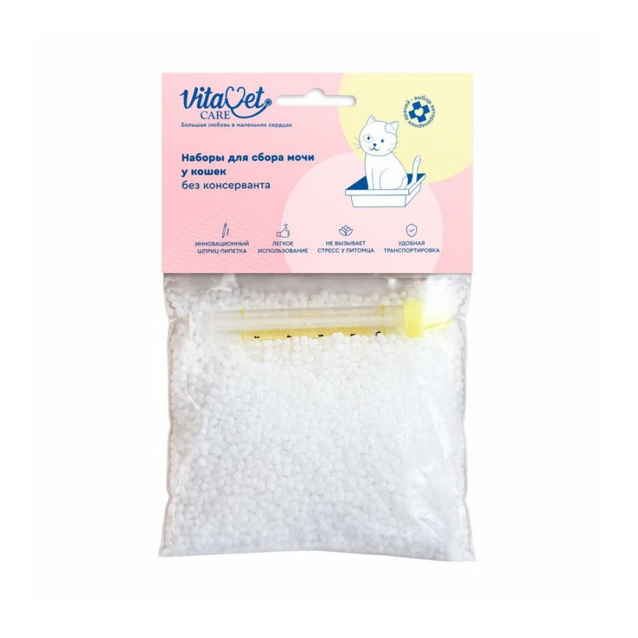 Набор для сбора мочи у кошек VitaVet Care без консерванта для всех видов анализа, 200 г