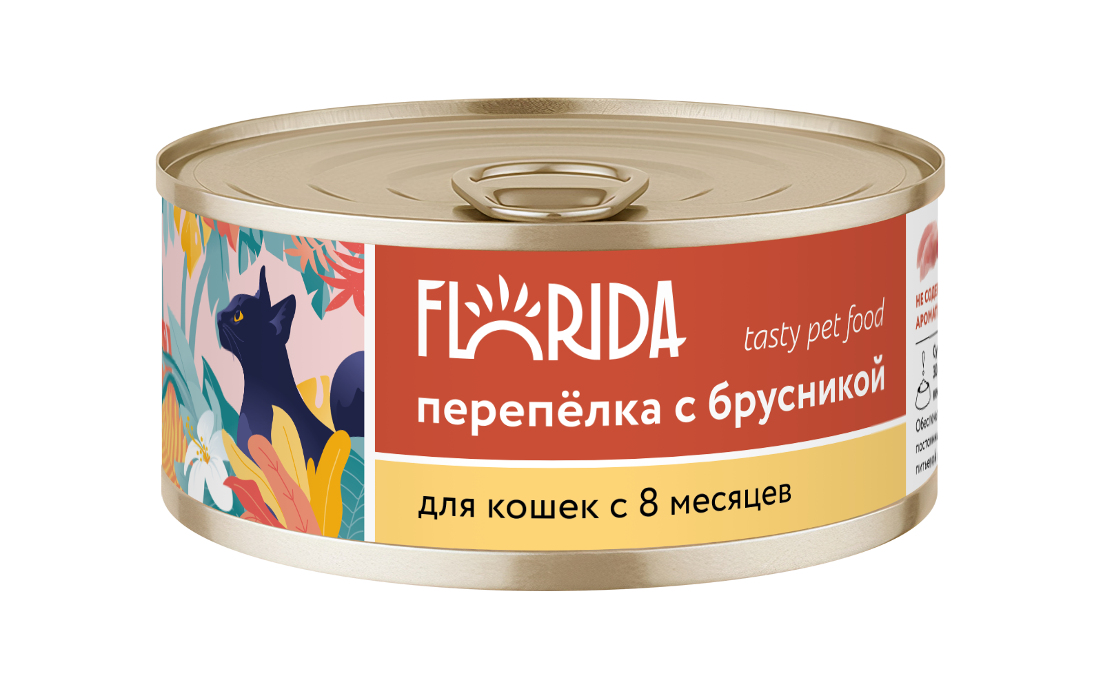 Florida Влажный корм для кошек с 8 мес., перепелка с брусникой, 100гр - 1шт