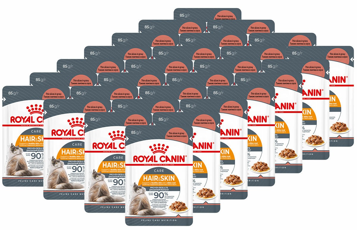 ROYAL CANIN Корм соус здоровье шерсти для кошек 28шт-85гр 4627109386222