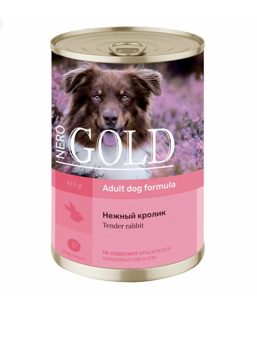 Влажный корм для собак "Нежный кролик" 415 гр - 1 шт