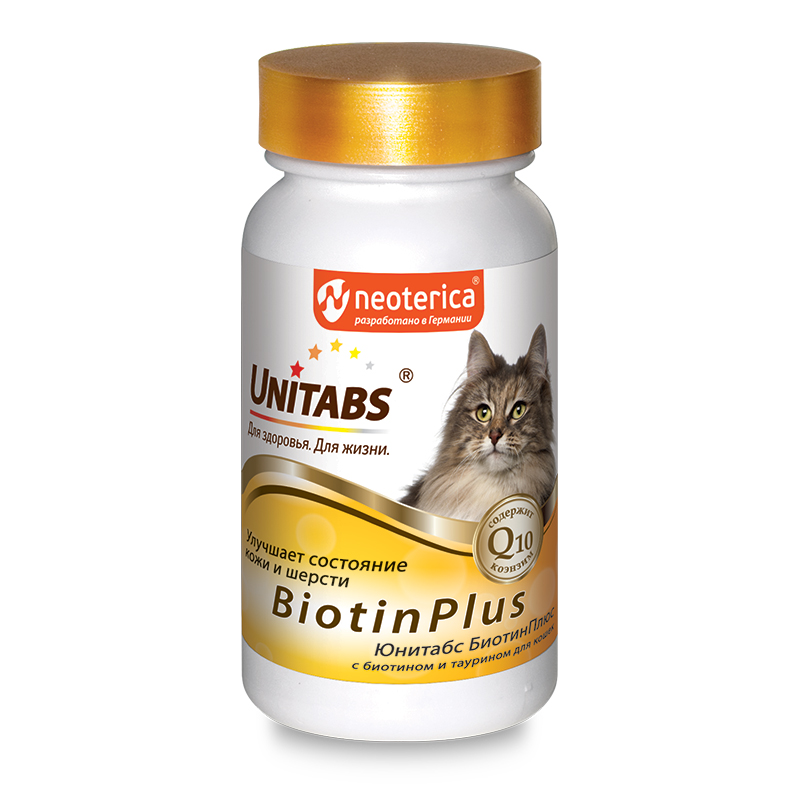 UNITABS ЮНИТАБС BiotinPlus с Q10 Витамины для кошек 120таб. /12шт/ U301