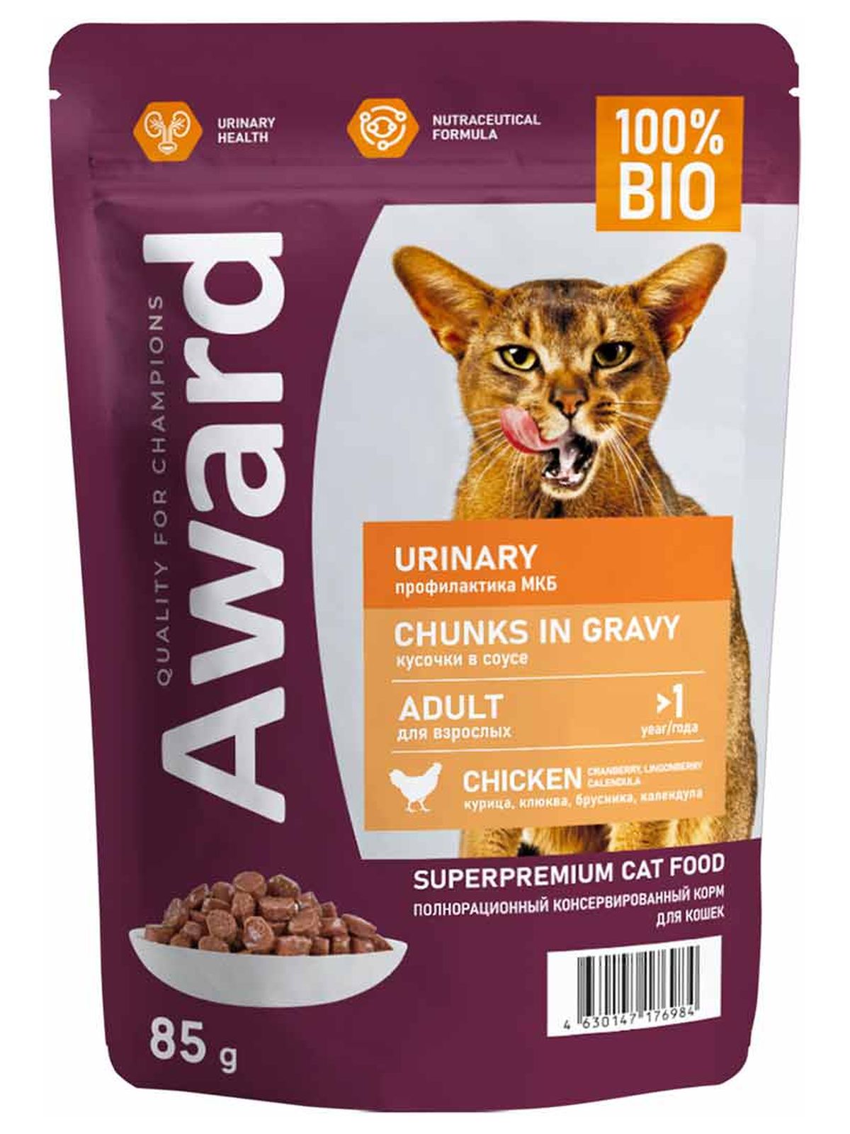 AWARD Urinary Влажный корм для профилактики мочекаменной болезни у взрослых кошек кусочки в соусе, с курицей, 85г