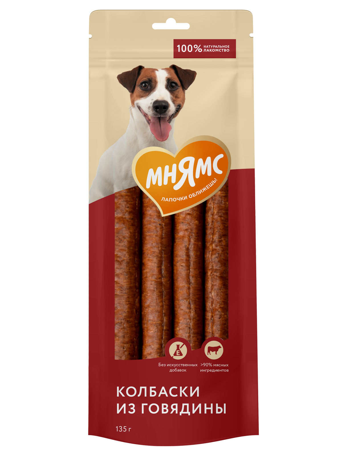 Лакомство Мнямс На каждый день для собак Колбаски из говядины 135 г