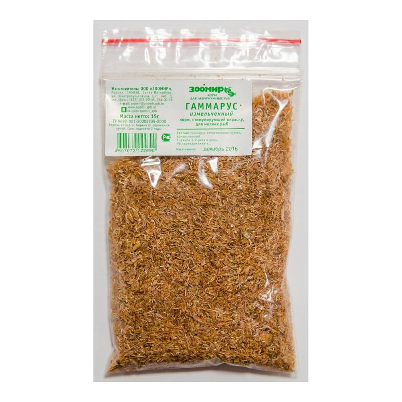 Гаммарус измельчённый, корм для рыб, 15 г