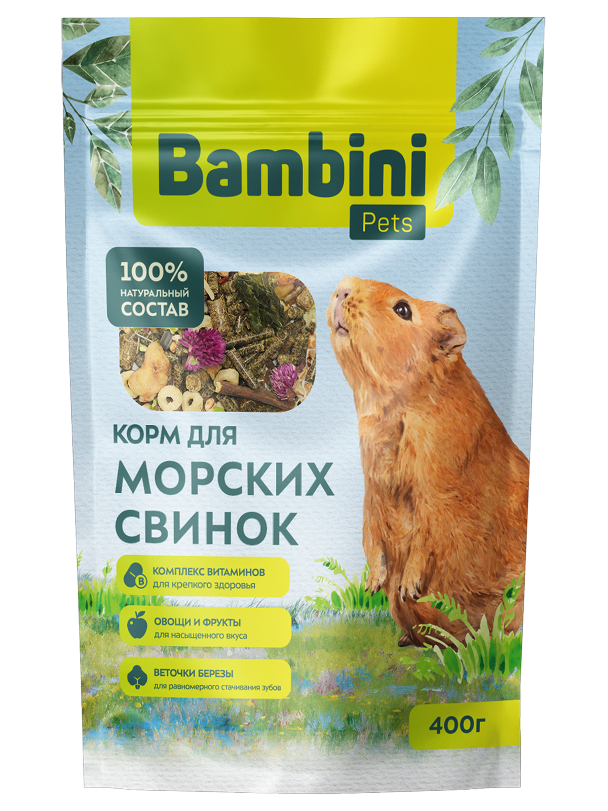Корм Bambini Pets для морских свинок, 400 г