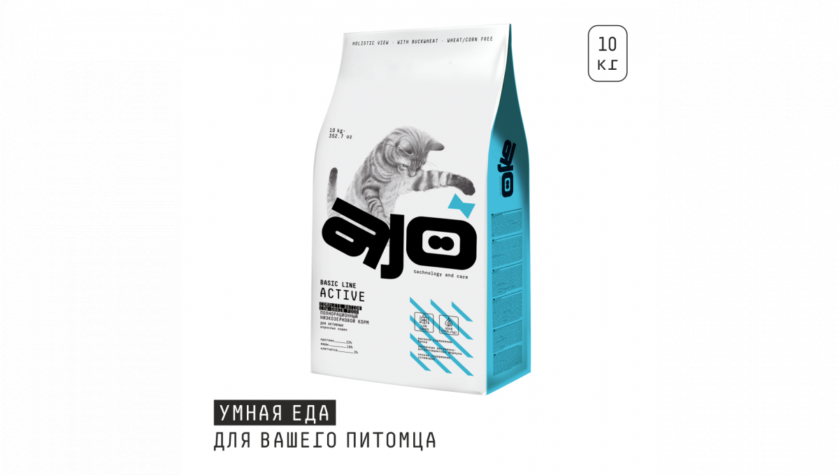 Ajo Сухой корм для взрослых кошек Active с индейкой 10 кг 4630169560075