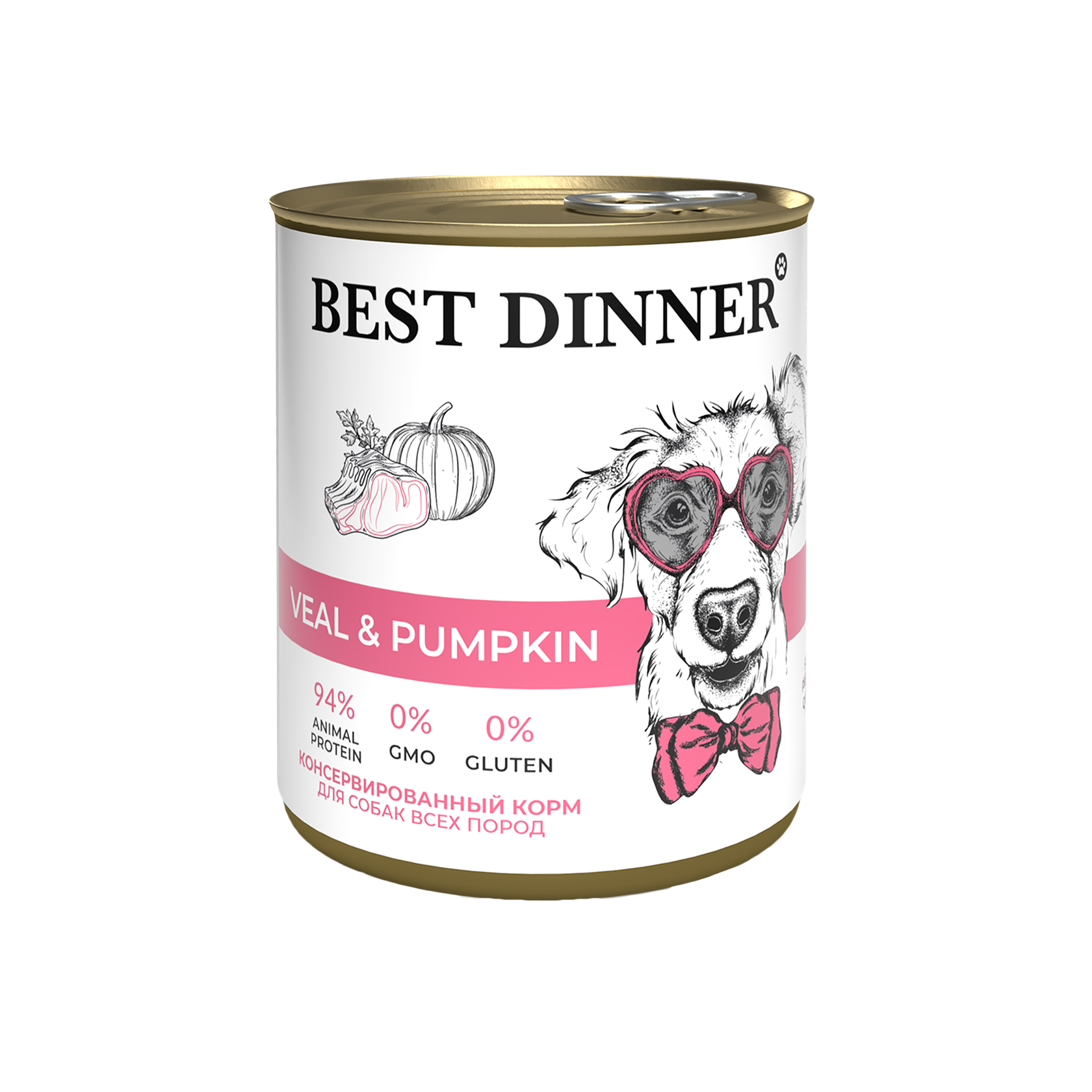 Best Dinner Бест Dinner полнорационный конс корм для щенков и взрослых собак Телятина с тыквой 850 г