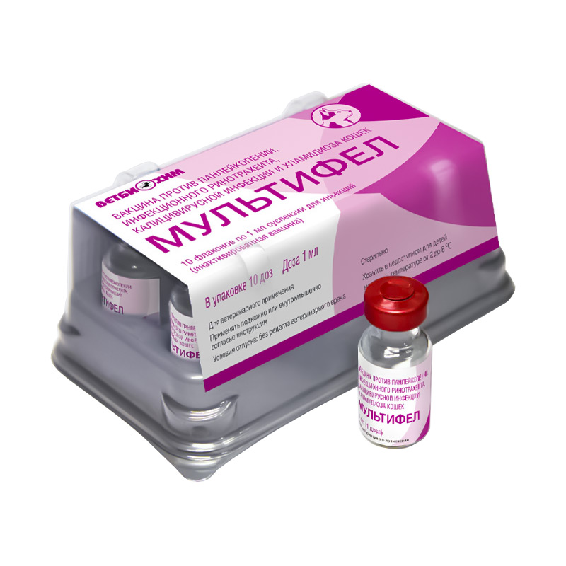 Мультифел-4, вакцина для кошек, 1 доза