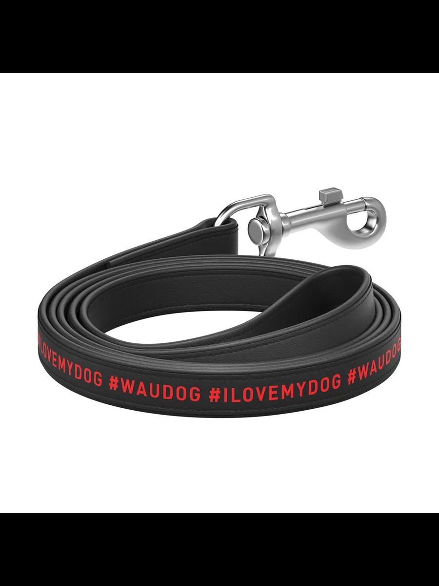 Поводок для собак WAUDOG Design "I LOVE MY DOG", кожаный, длина 122см, ширина 25мм (черный)