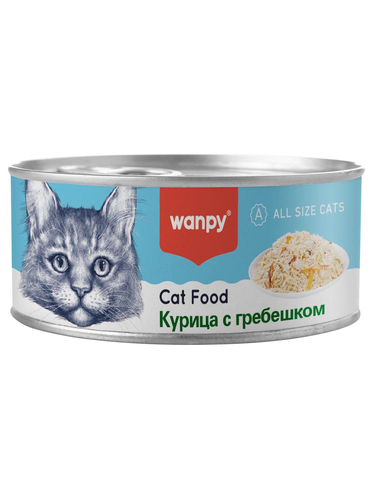 Wanpy Cat Консервы для кошек, курица с гребешком, 95 г