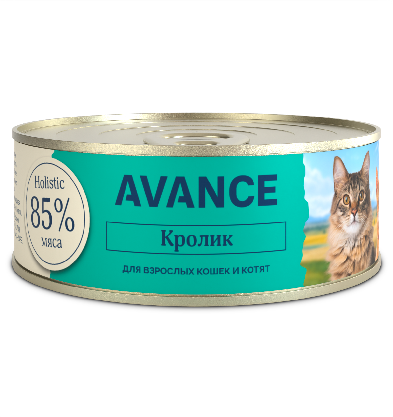 AVANCE Консервы для котят и кошек, с кроликом, 1шт