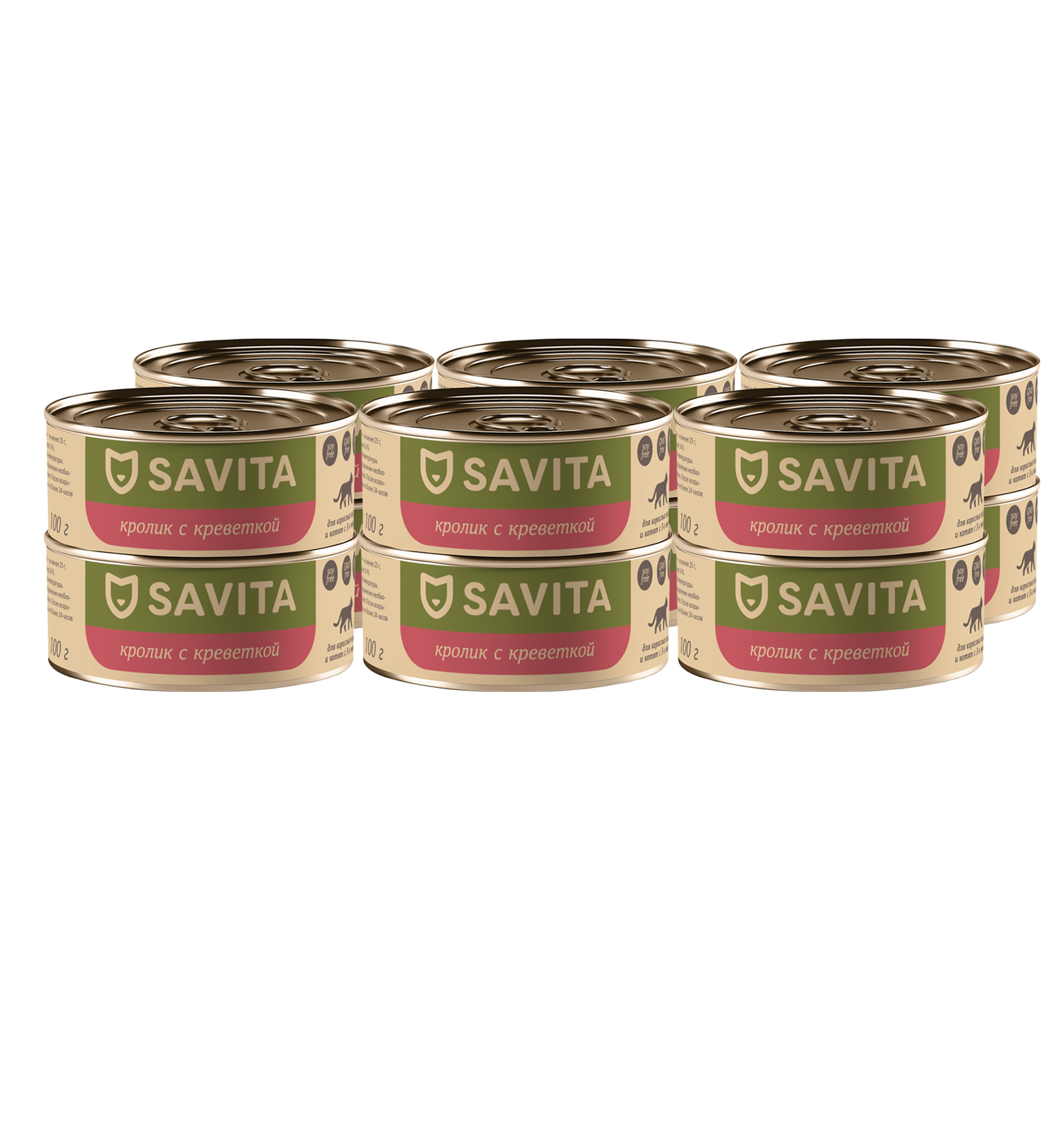 SAVITA Влажный корм для кошек и котят с кроликом и креветкой 12шт-100г