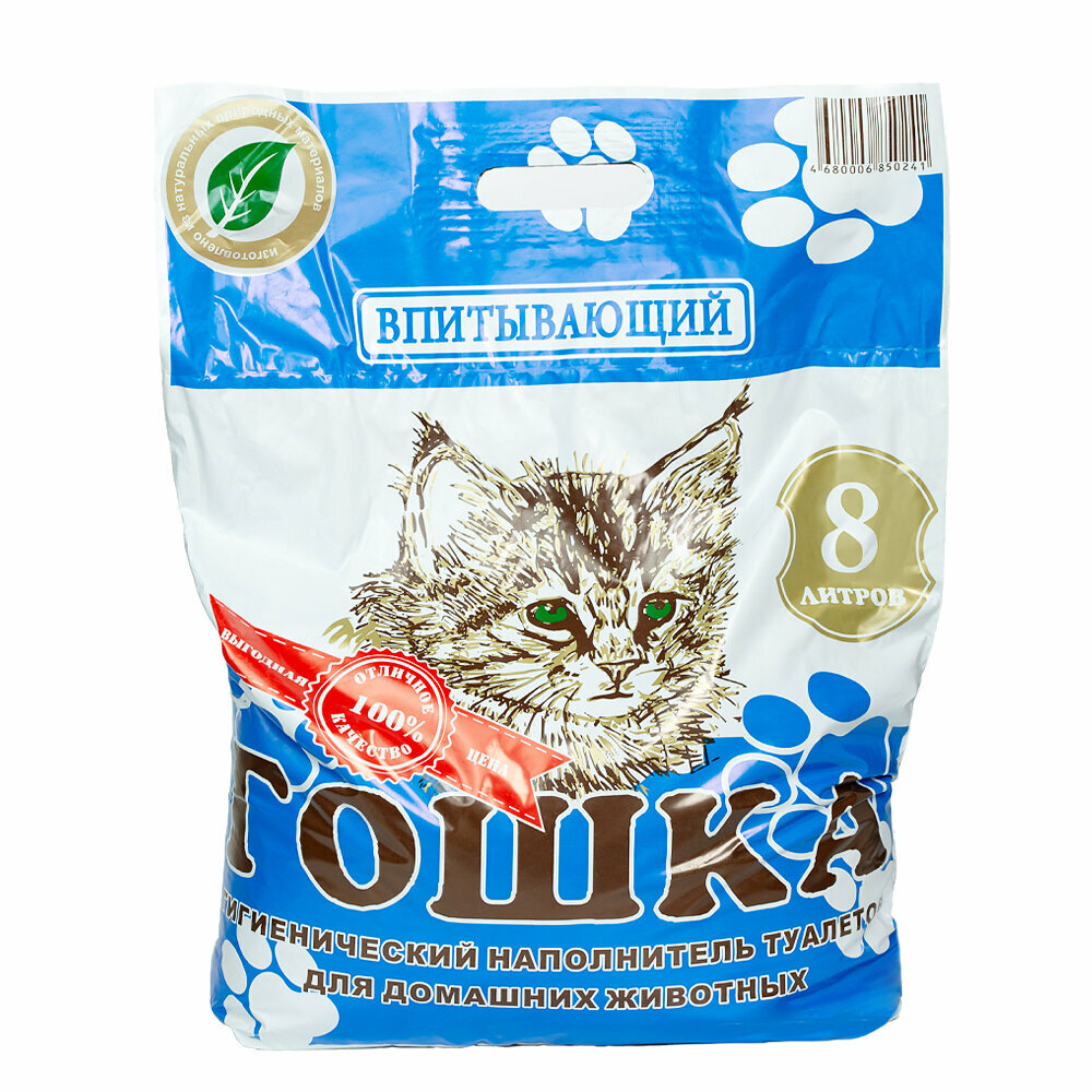 Гошка Наполнитель впитывающий 8л