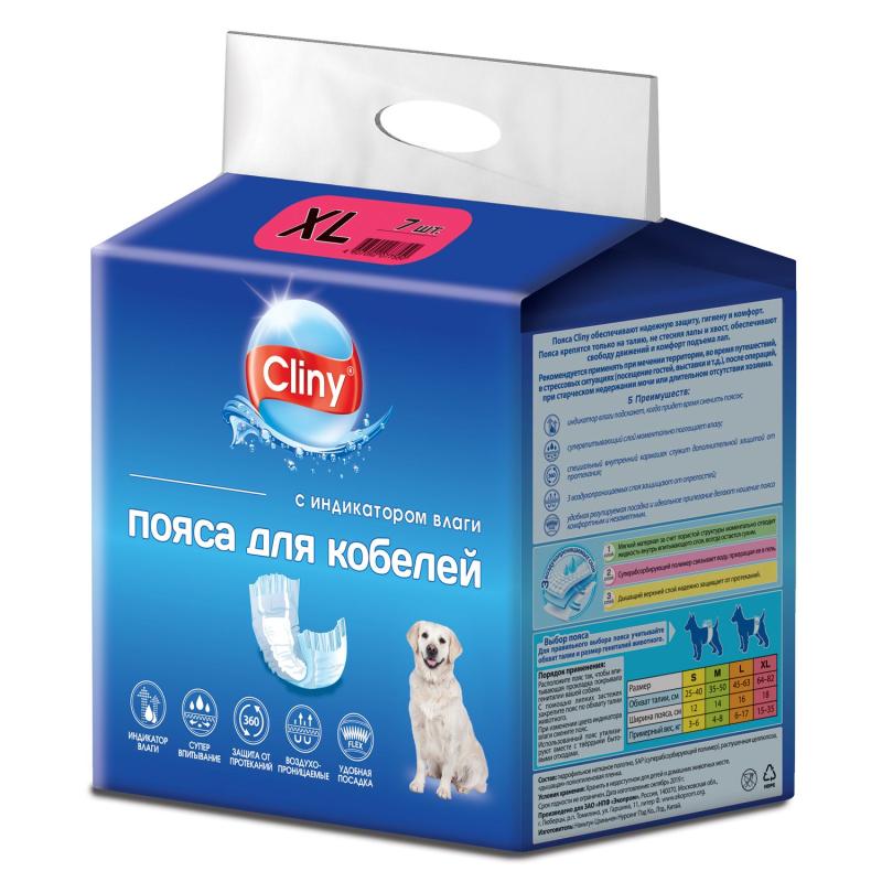 Cliny Пояса для кобелей размер XL (7шт) 4607092077550