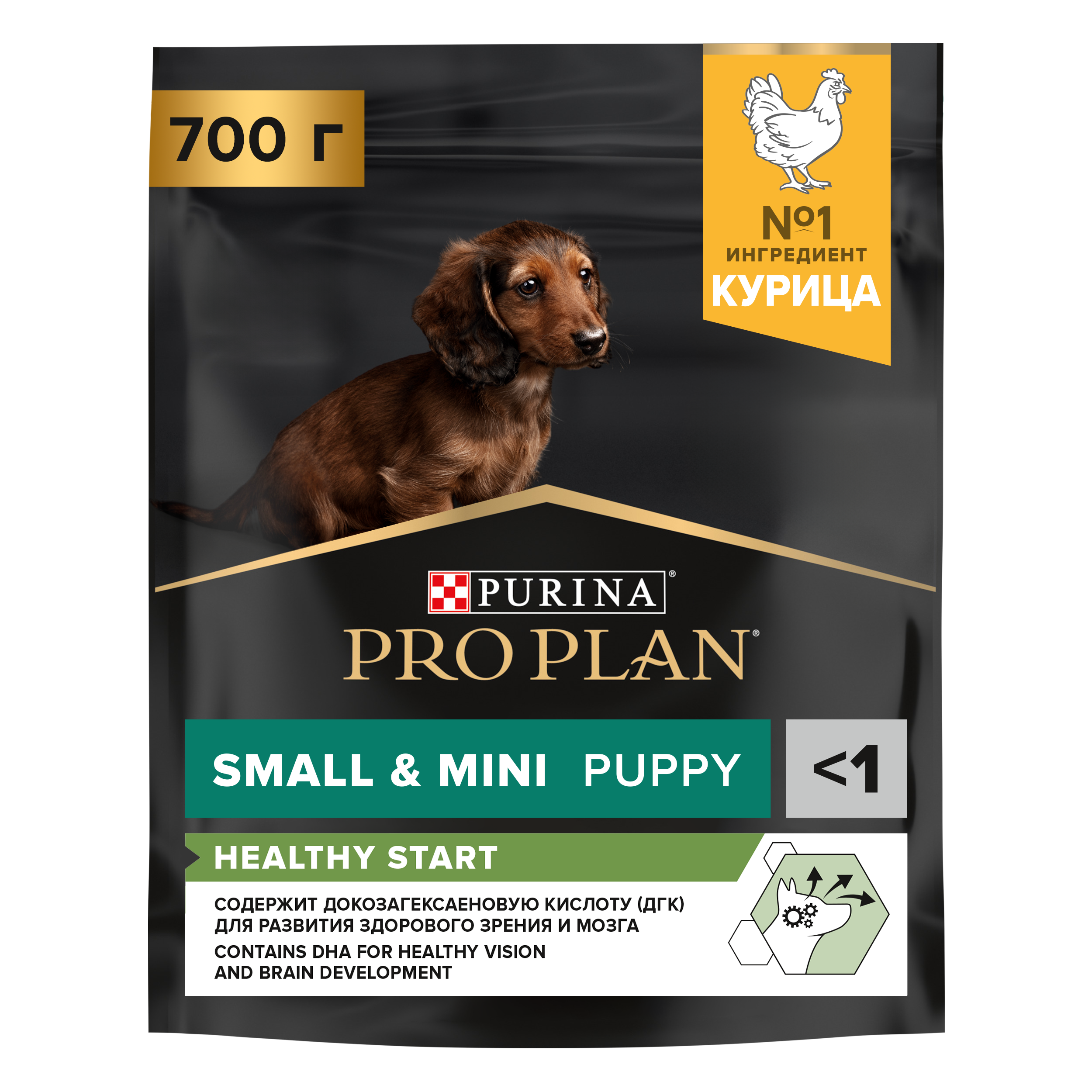 PRO PLAN Сухой корм для щенков мелких пород из курицы 700 гр 7613035118744