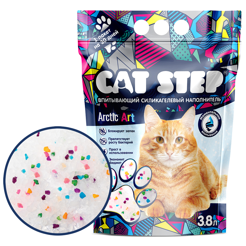CAT STEP Arctic Art Наполнитель силикагелевый 3,8л 4680384032505