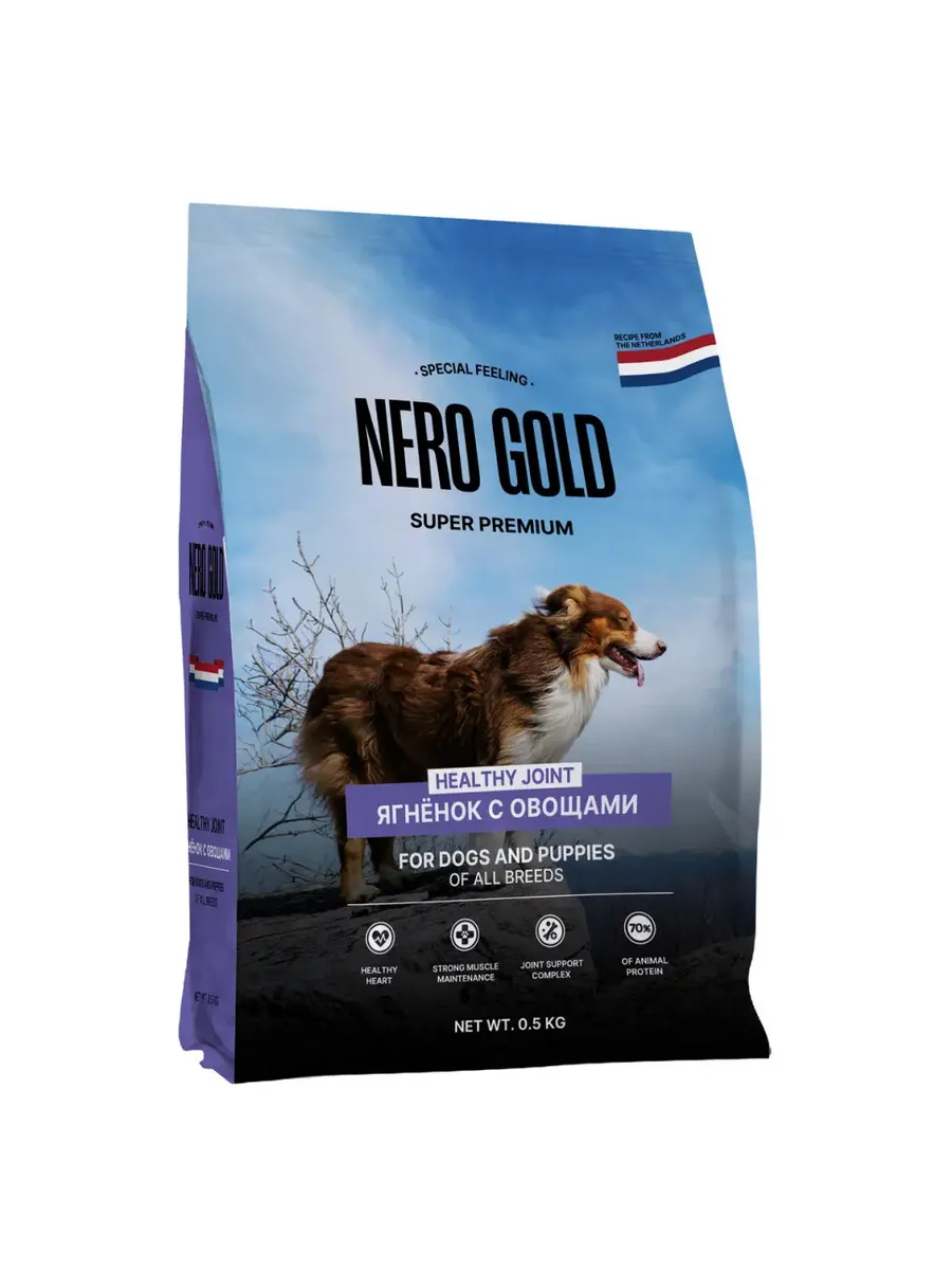 Nero Gold Сухой корм для собак и щен с мясом ягненка и овощами 500 гр