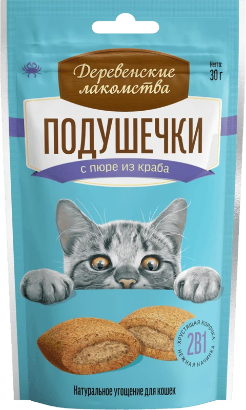 Деревенские лакомства Лакомство для кошек подушечки с пюре из краба 30г 6921959207798