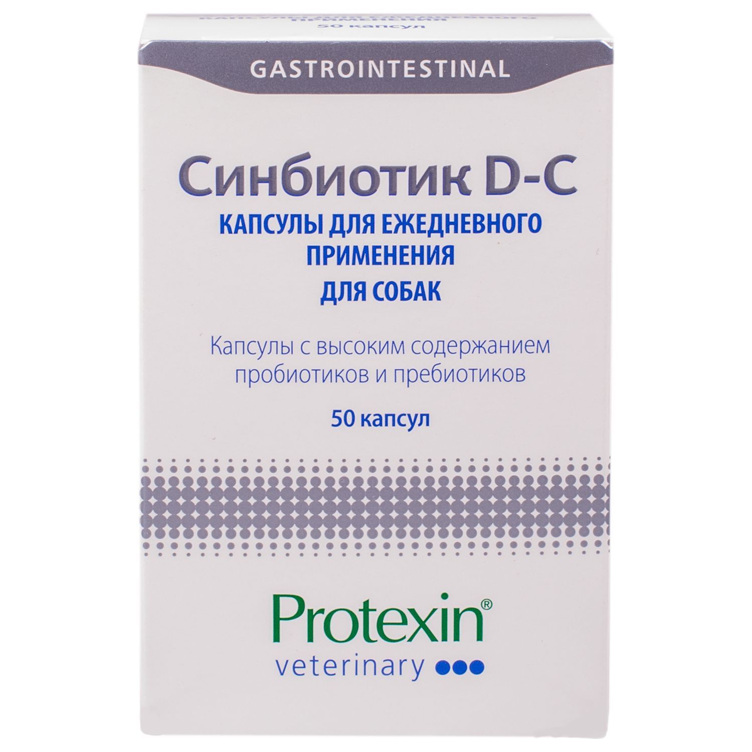 Protexin Синбиотик ДС 50 капсул 5027314505279