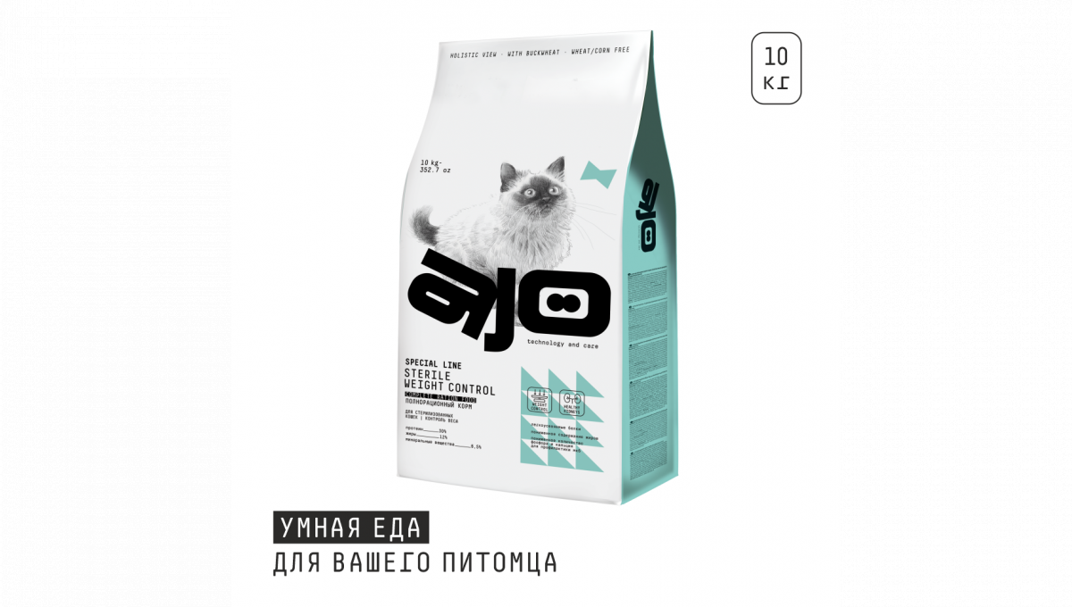 Ajo Сухой корм для стерилизованных кошек Weight Control с курицей 10 кг 4630169560181