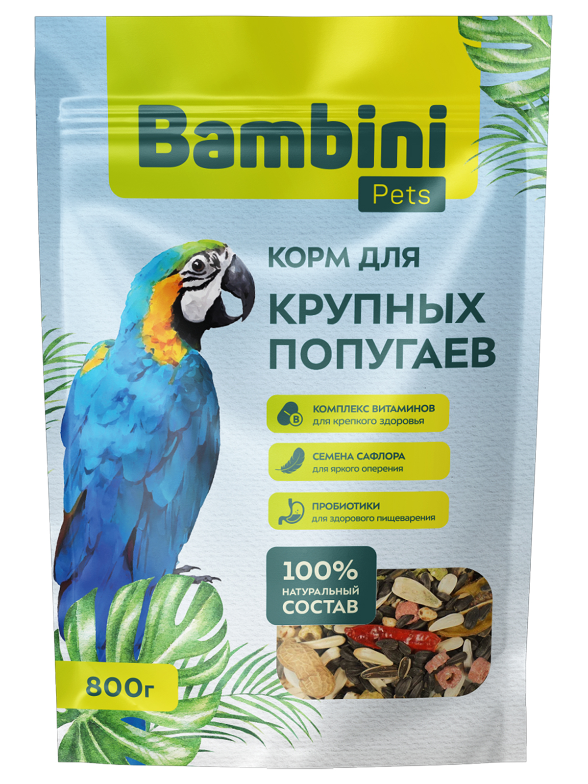 Корм Bambini Pets для крупных попугаев, 800 г
