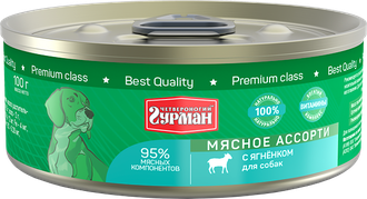 Четвероногий гурман Мясное ассорти консервы для собак с ягнёнком 100 г