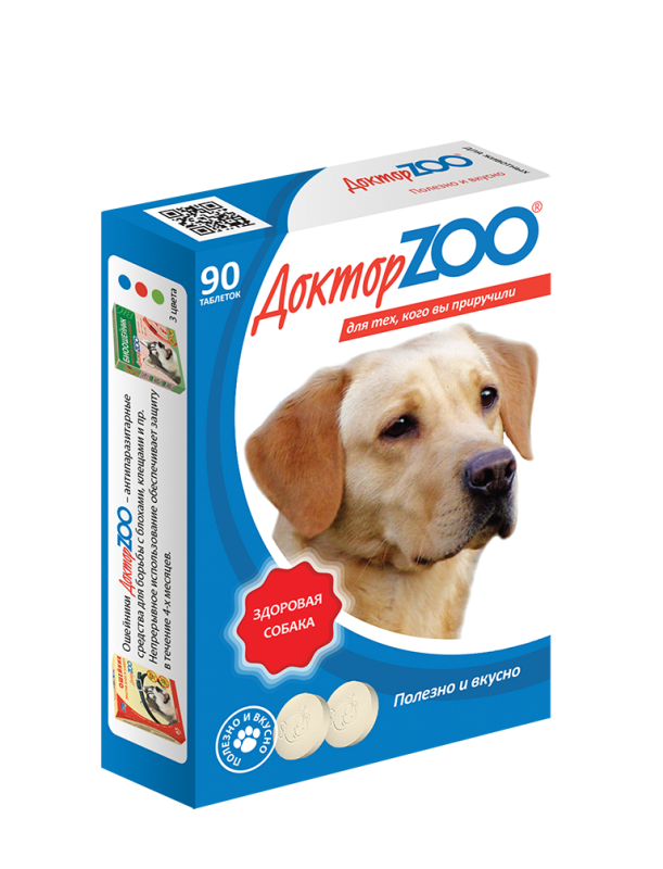 Доктор ZOO для собак, Здоровая собака с морскими водорослями, таблетки, № 90