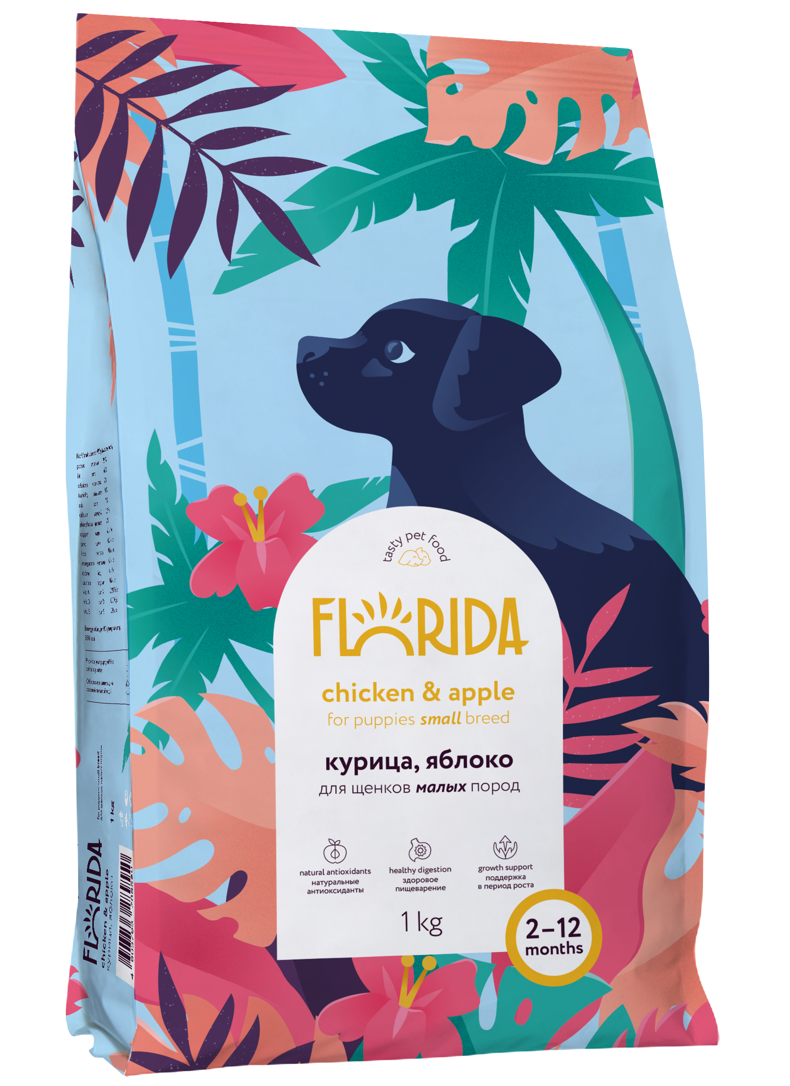 FLORIDA. Сухой корм для мелких щенков с курицей 1 кг 4603763289550