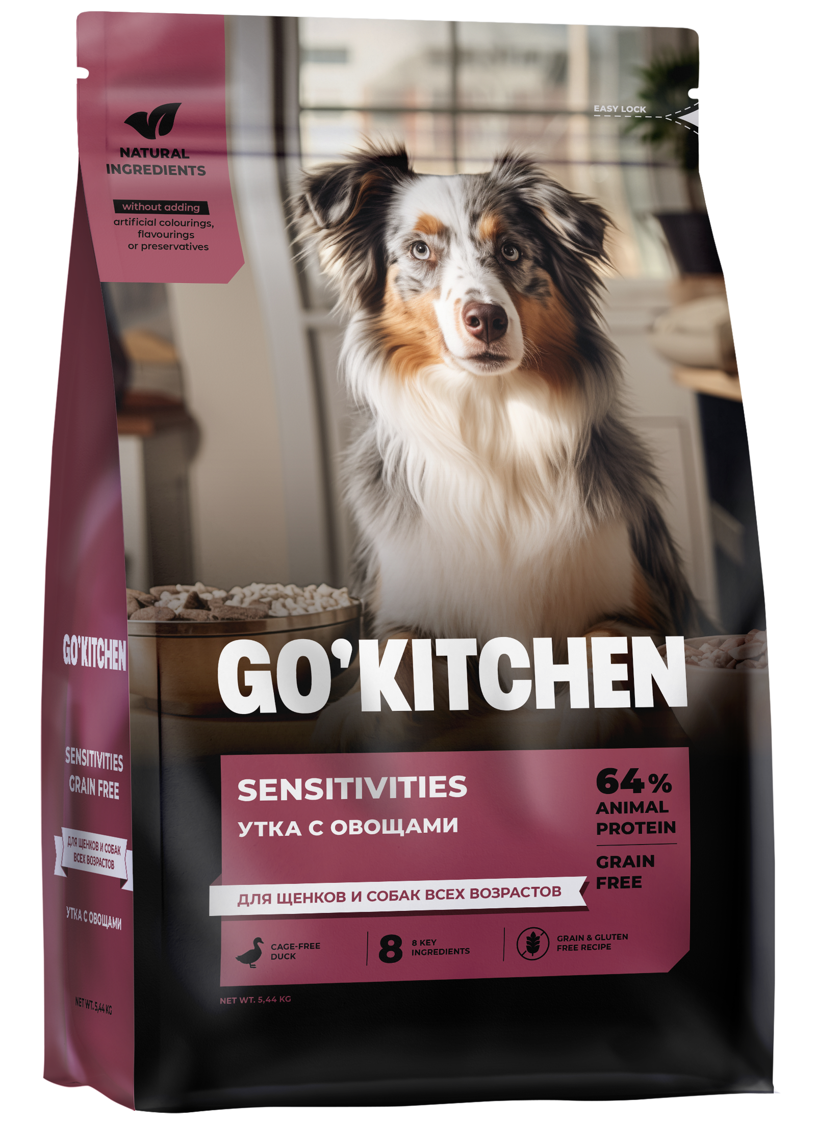 GO'KITCHEN Сухой беззерновой корм Sensitive для собак с уткой 5,44 кг 4640201673533
