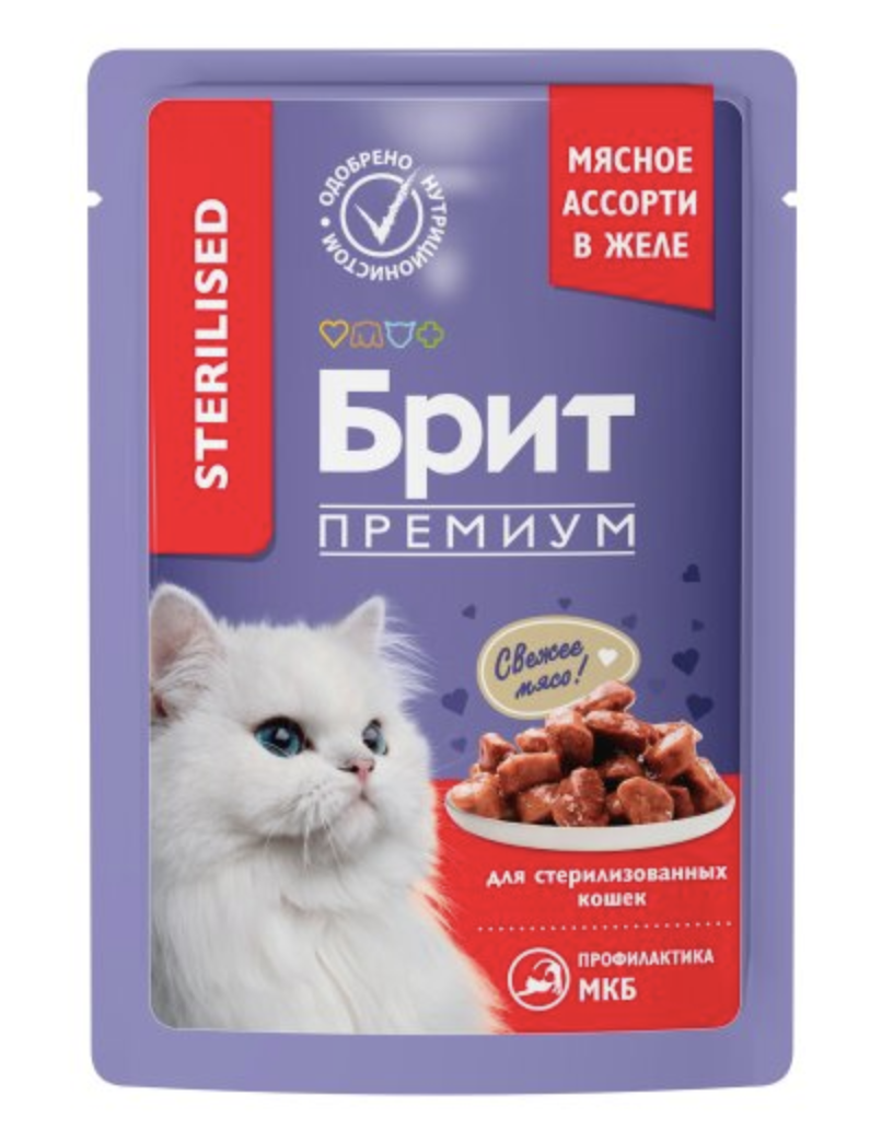 Brit Premium Брит Премиум Влажный корм для стерилизованных кошек, мясное ассорти в желе 85г 5050222