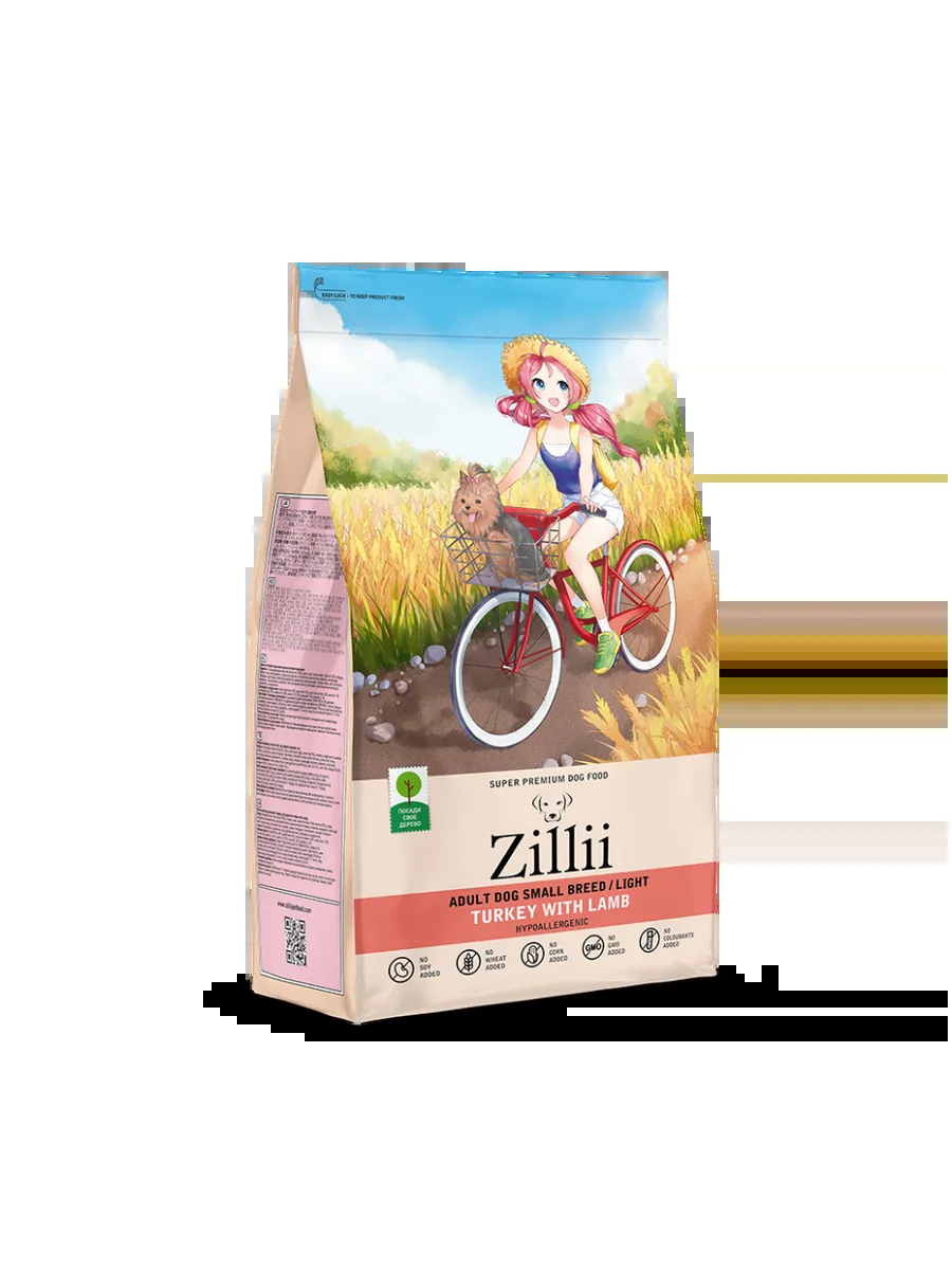 Zillii сухой корм для мелких собак с лишним весом с индейкой, 2 кг
